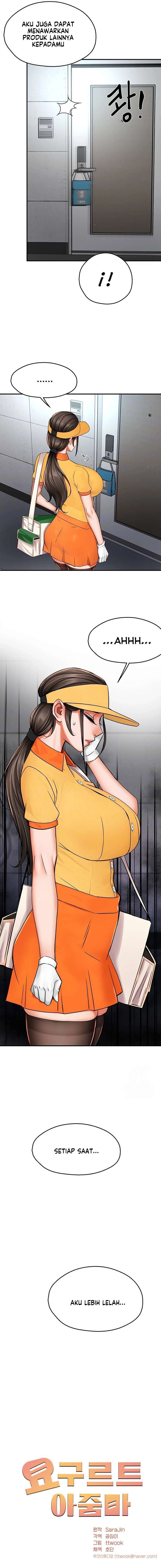 Yogurt Delivery Lady - Chapter 48 7 Yogurt Delivery Lady - Chapter 48 7