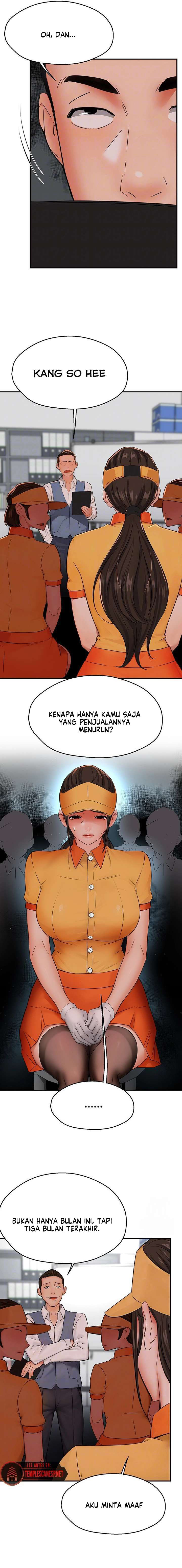 Yogurt Delivery Lady - Chapter 48 4 Yogurt Delivery Lady - Chapter 48 4
