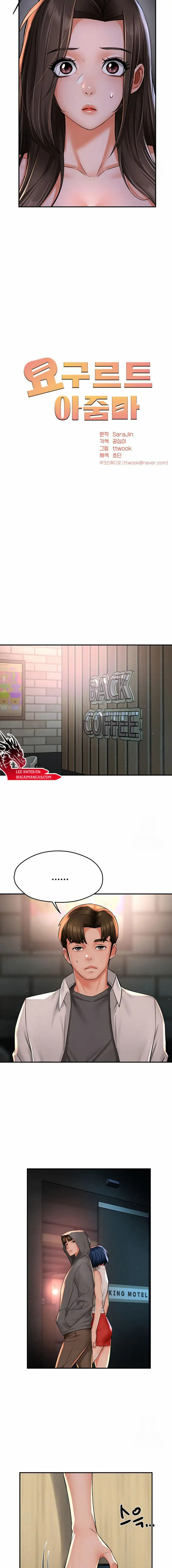 Yogurt Delivery Lady - Chapter 52 9