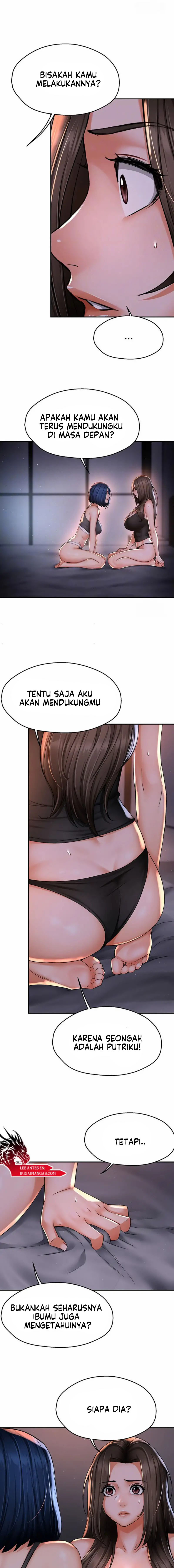 Yogurt Delivery Lady - Chapter 52 7