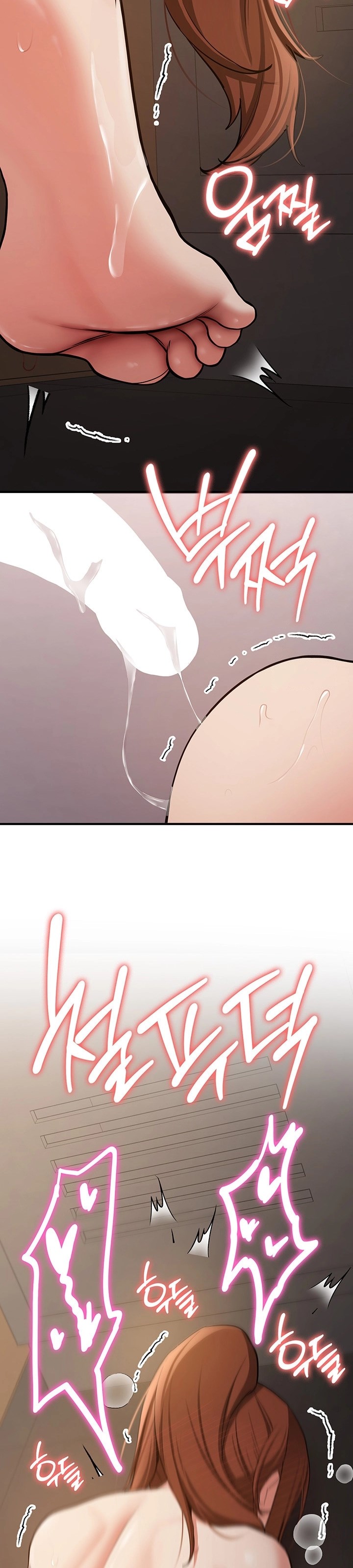 Your Girlfriend Was Amazing - Chapter 69 26 Your Girlfriend Was Amazing - Chapter 69 26