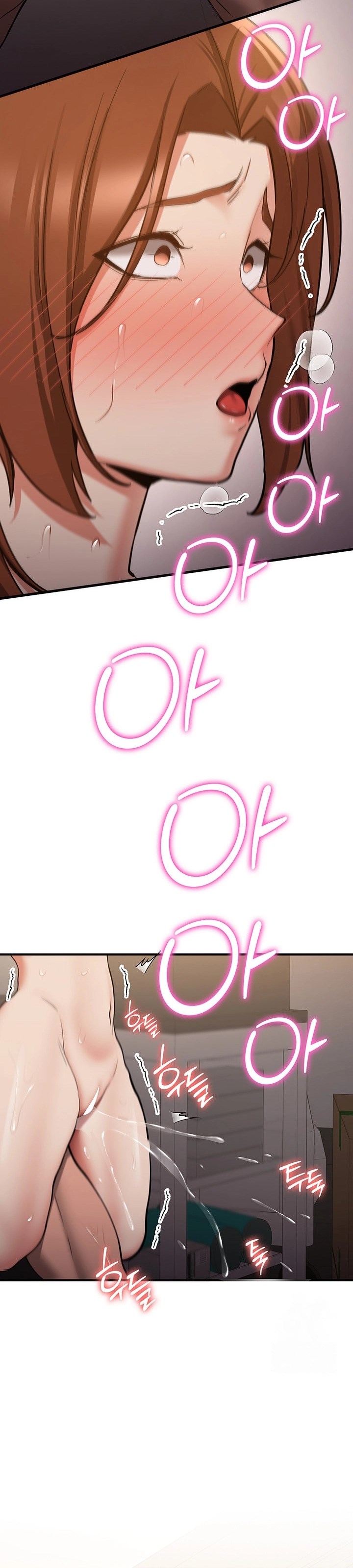 Your Girlfriend Was Amazing - Chapter 69 24 Your Girlfriend Was Amazing - Chapter 69 24