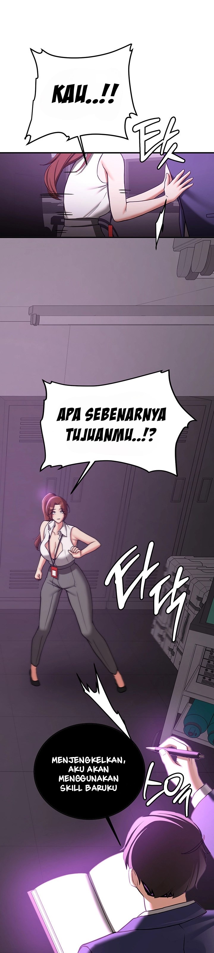 Your Girlfriend Was Amazing - Chapter 69 37 Your Girlfriend Was Amazing - Chapter 69 37