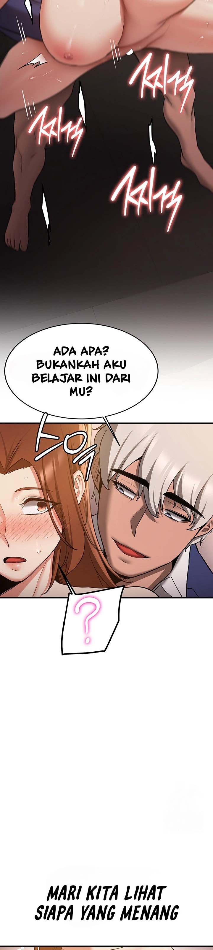 Your Girlfriend Was Amazing - Chapter 69 17 Your Girlfriend Was Amazing - Chapter 69 17