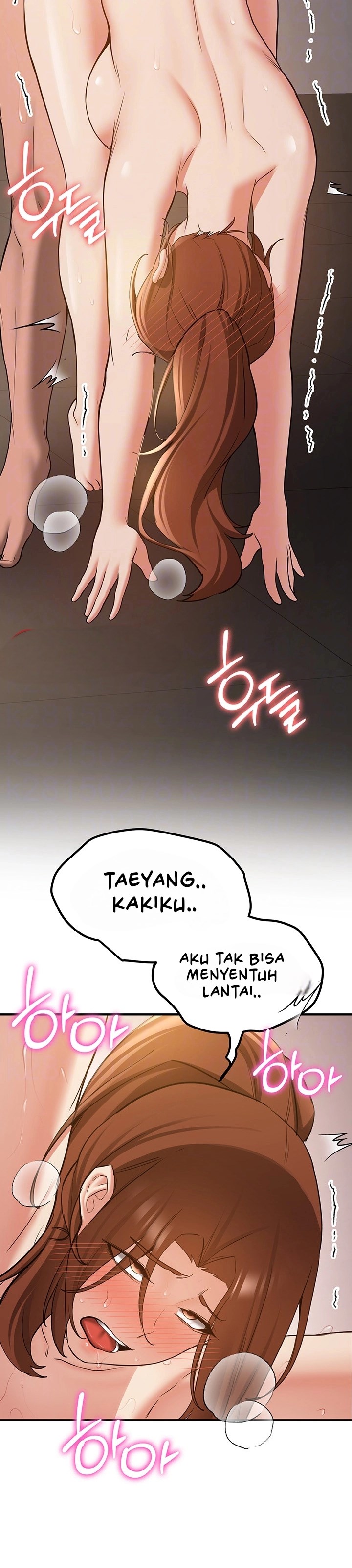 Your Girlfriend Was Amazing - Chapter 69 6 Your Girlfriend Was Amazing - Chapter 69 6