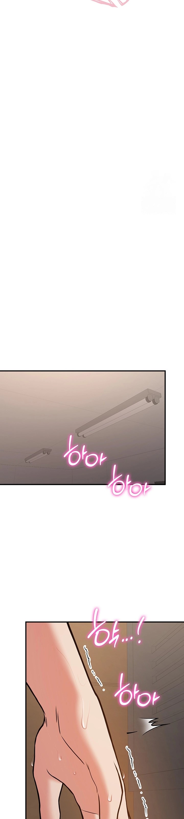 Your Girlfriend Was Amazing - Chapter 69 4 Your Girlfriend Was Amazing - Chapter 69 4