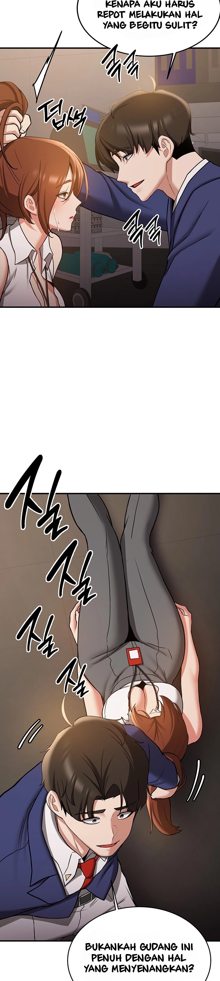 Your Girlfriend Was Amazing - Chapter 69 47 Your Girlfriend Was Amazing - Chapter 69 47