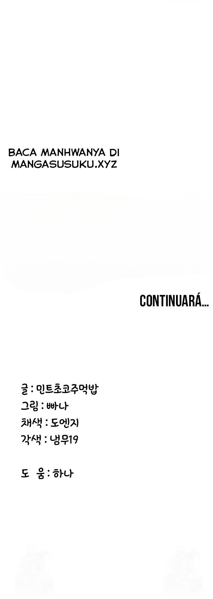 Your Girlfriend Was Amazing - Chapter 69 57 Your Girlfriend Was Amazing - Chapter 69 57