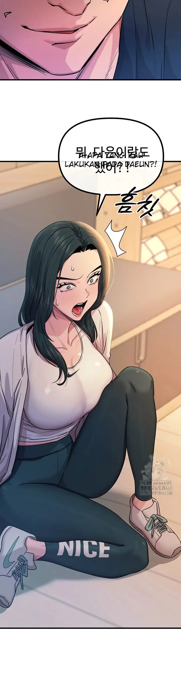 You Won&#8217;t Get Me Twice - Chapter 27 8
