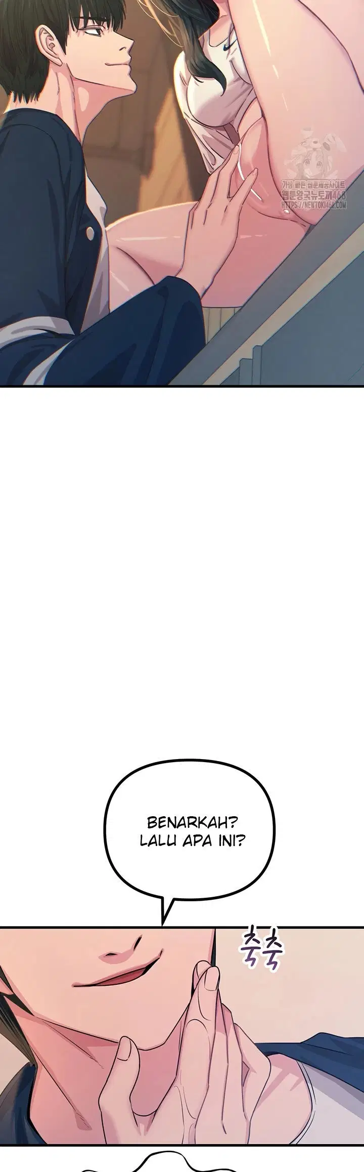 You Won&#8217;t Get Me Twice - Chapter 27 27