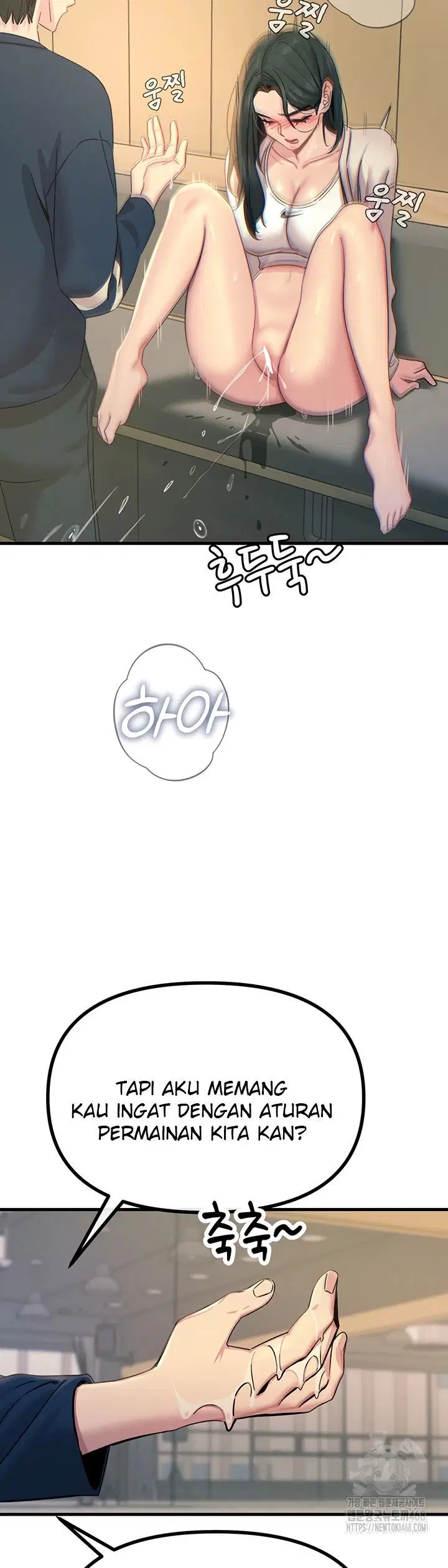 You Won&#8217;t Get Me Twice - Chapter 27 38