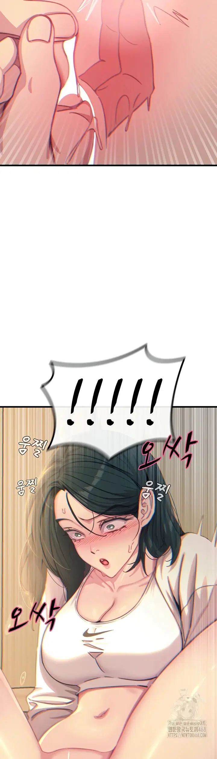 You Won&#8217;t Get Me Twice - Chapter 27 35