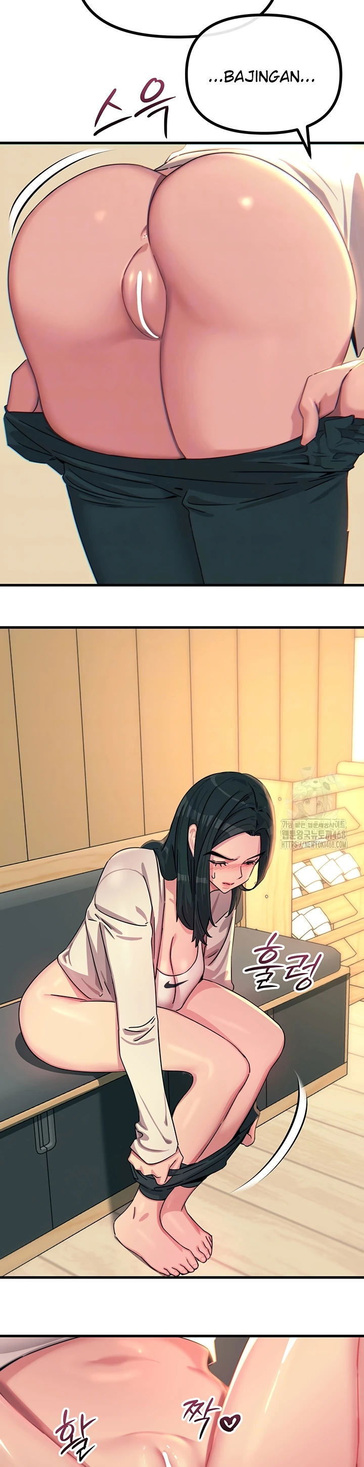 You Won&#8217;t Get Me Twice - Chapter 27 11