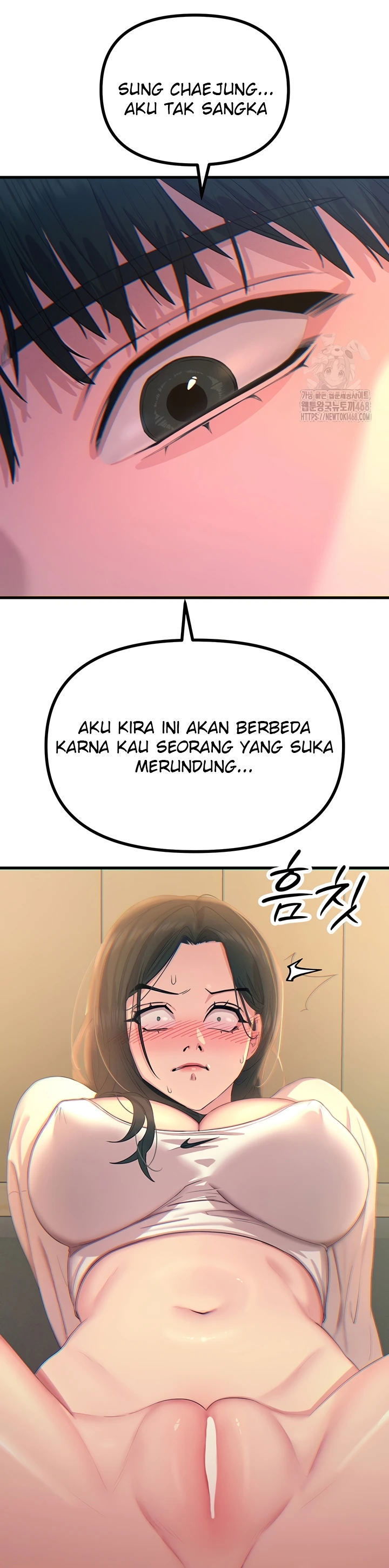 You Won&#8217;t Get Me Twice - Chapter 27 15