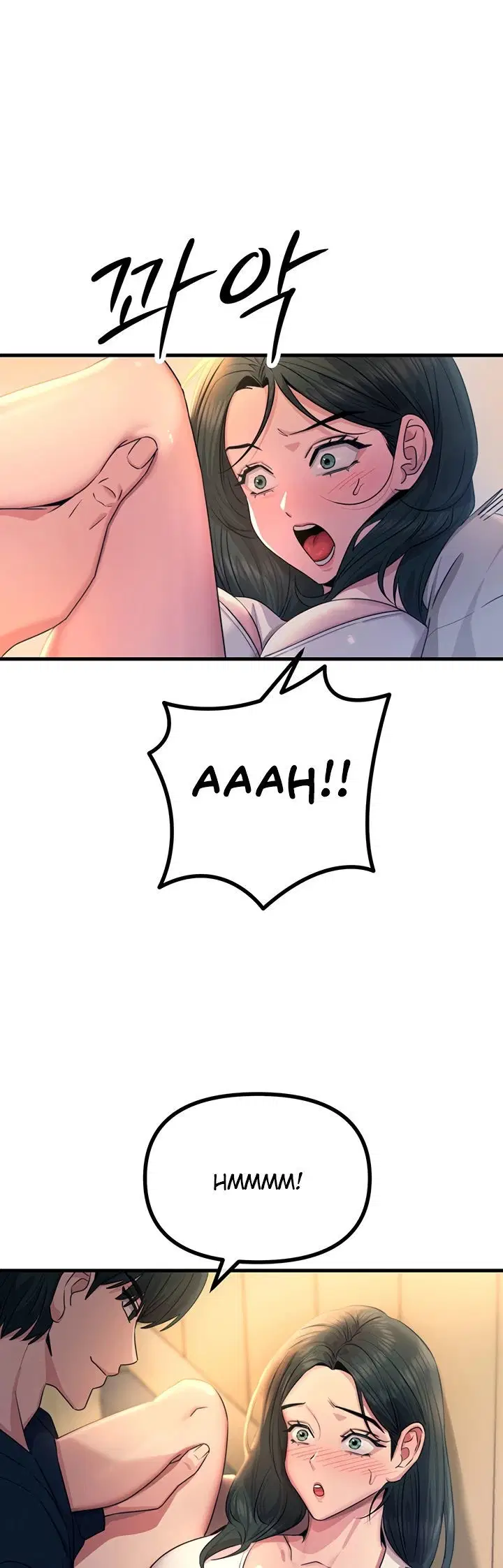 You Won&#8217;t Get Me Twice - Chapter 27 42