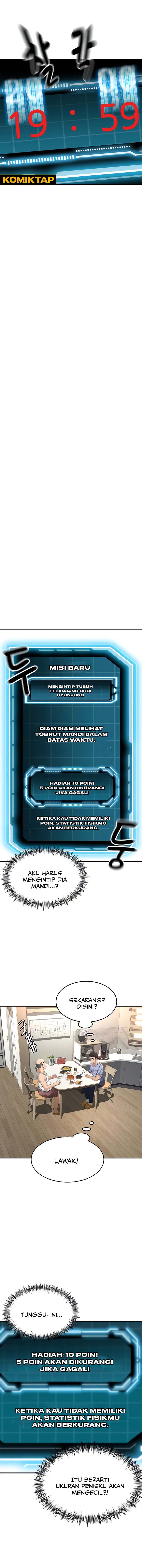 Rooftop Sex King - Chapter 2 1 Rooftop Sex King - Chapter 2 1