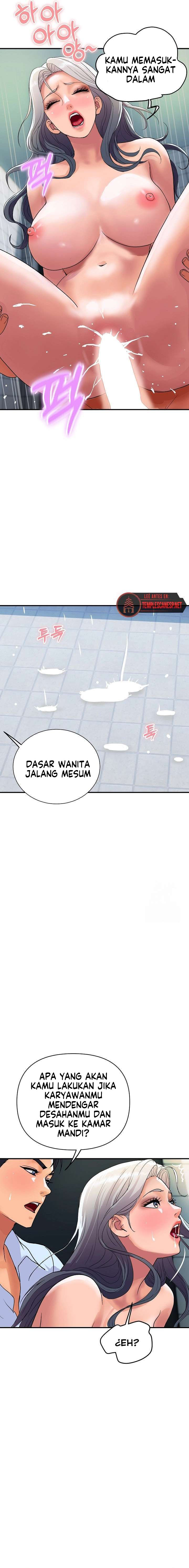 Royal Family - Chapter 17 16