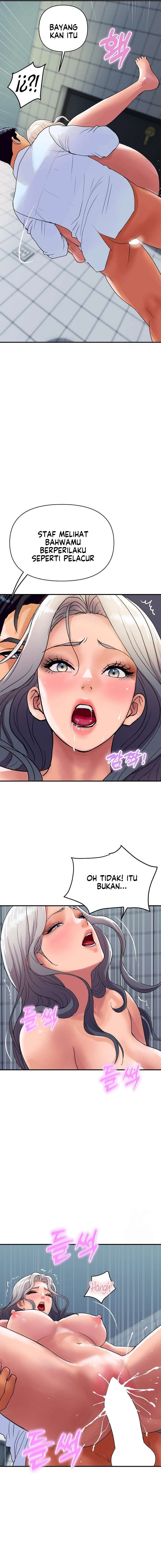 Royal Family - Chapter 17 17