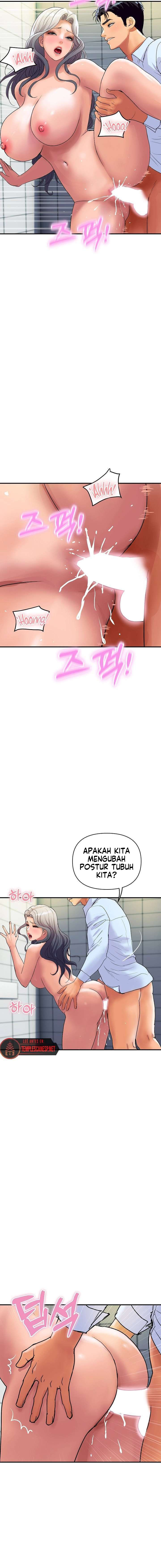Royal Family - Chapter 17 14
