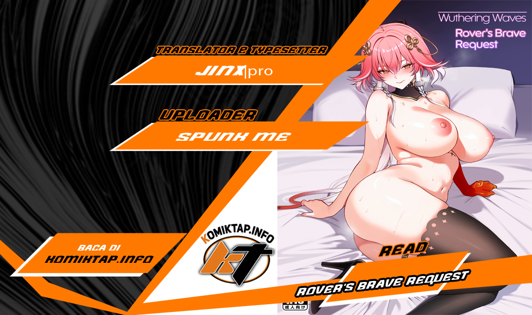 Rover’s Brave Request - Chapter 1 1 Rover’s Brave Request - Chapter 1 1