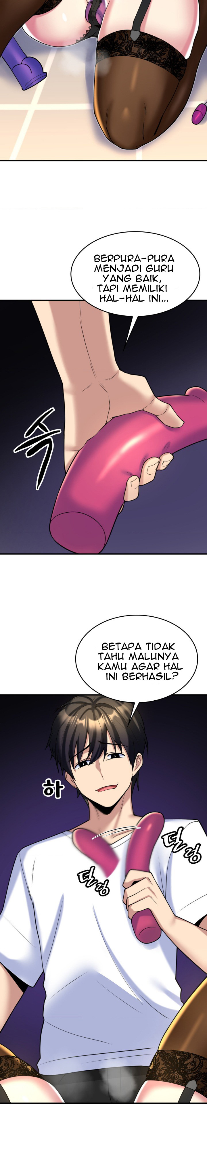 Rental Room Brides - Chapter 13 8