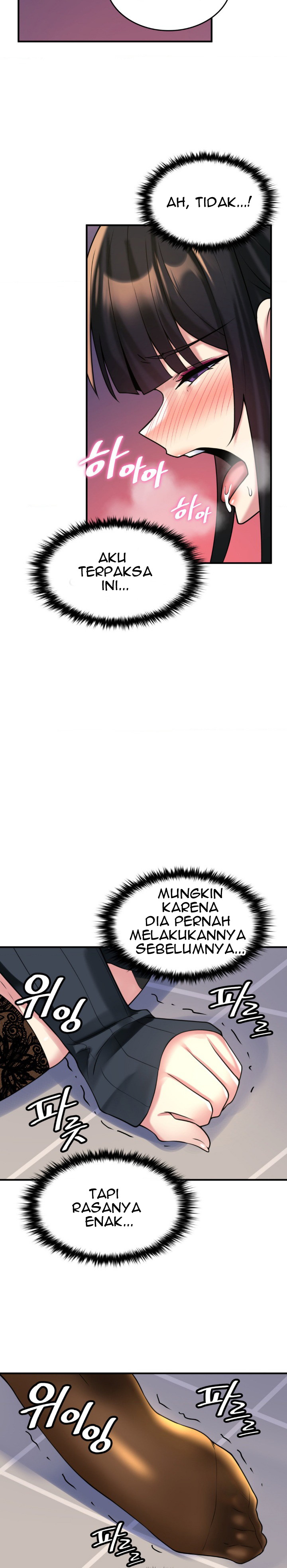 Rental Room Brides - Chapter 13 14