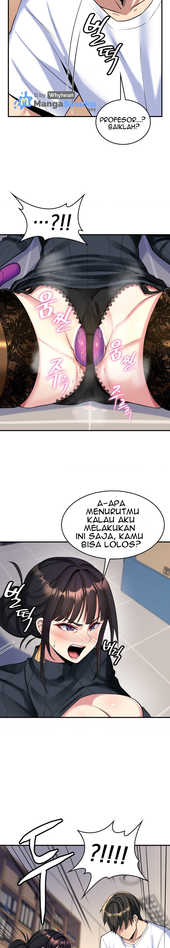 Rental Room Brides - Chapter 13 6