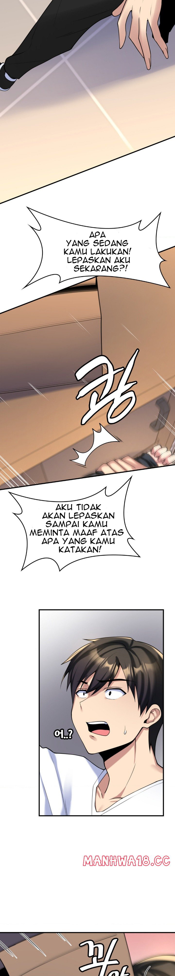 Rental Room Brides - Chapter 13 4