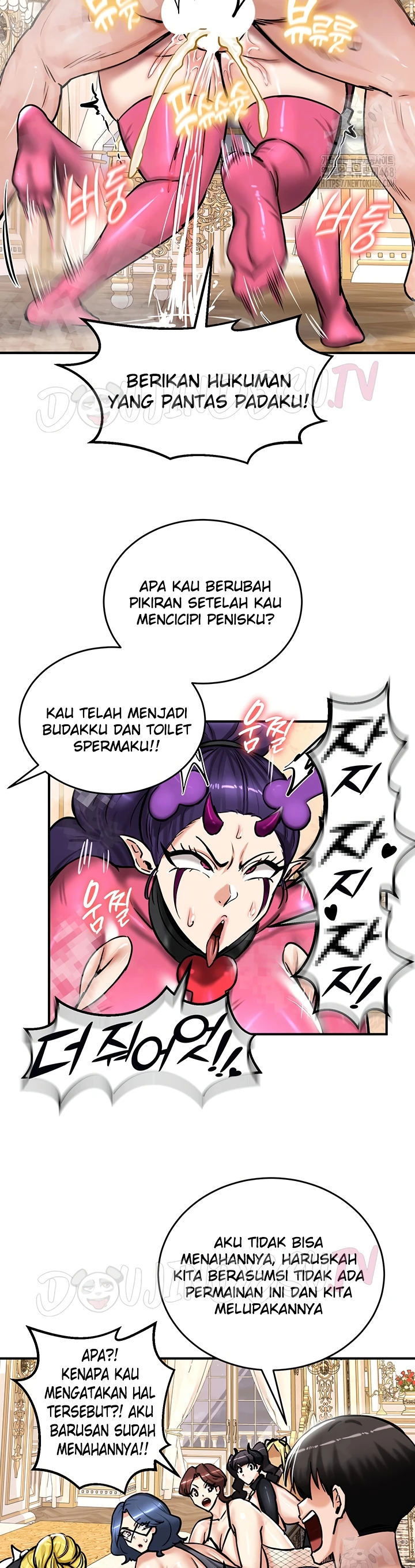 Regressed Warrior&#8217;s Female Dominance - Chapter 66 9