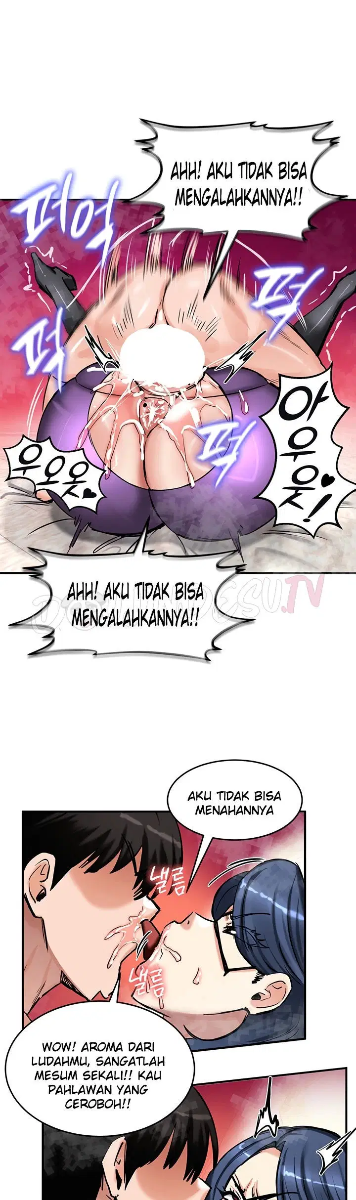 Regressed Warrior&#8217;s Female Dominance - Chapter 66 26