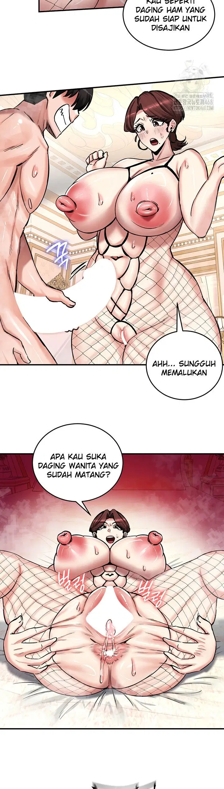 Regressed Warrior&#8217;s Female Dominance - Chapter 66 39