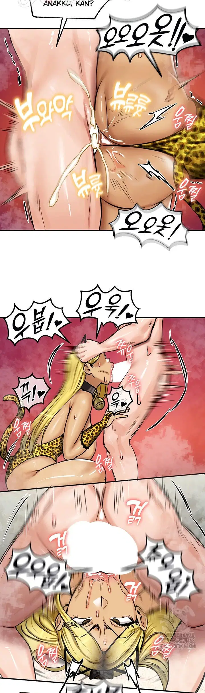 Regressed Warrior&#8217;s Female Dominance - Chapter 66 34