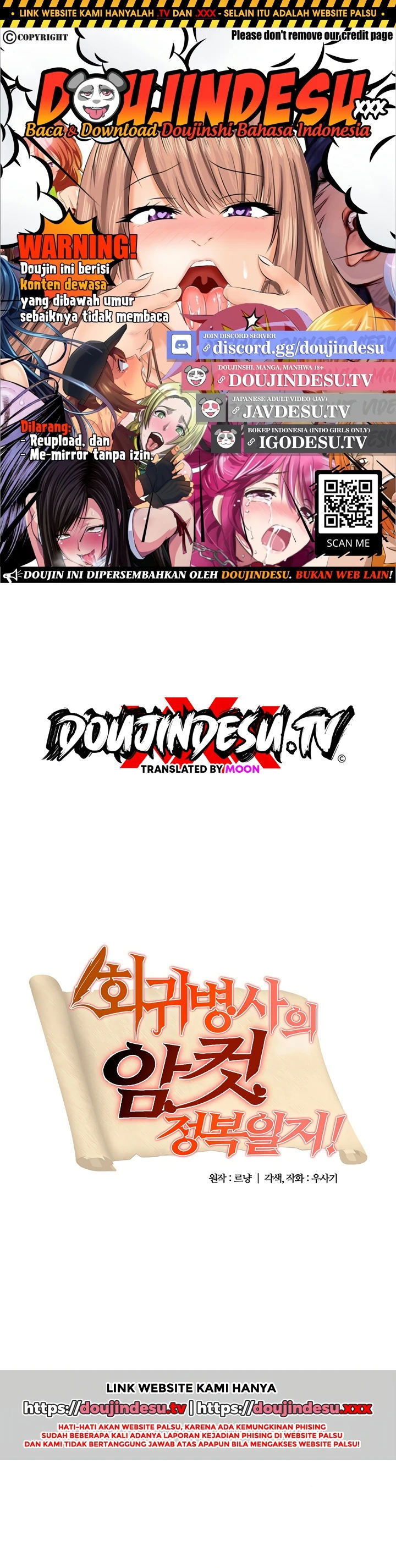 Regressed Warrior&#8217;s Female Dominance - Chapter 66 1