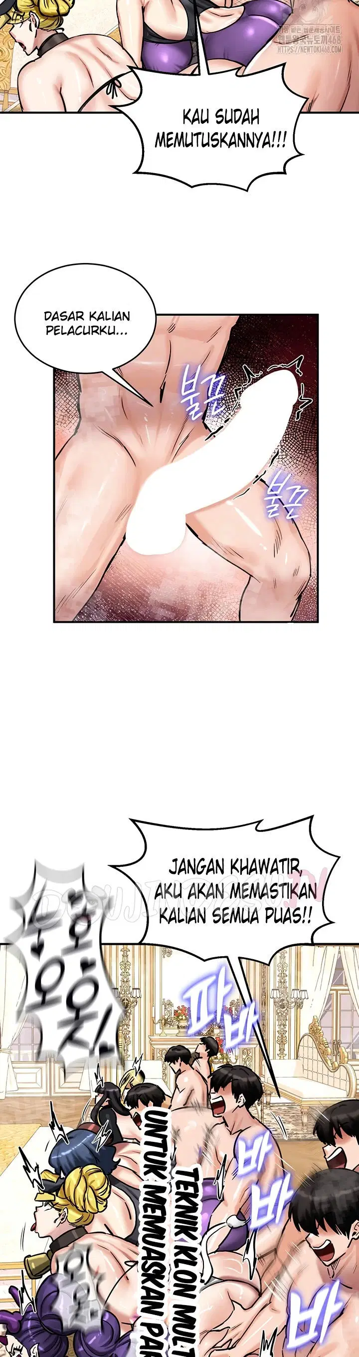 Regressed Warrior&#8217;s Female Dominance - Chapter 66 10