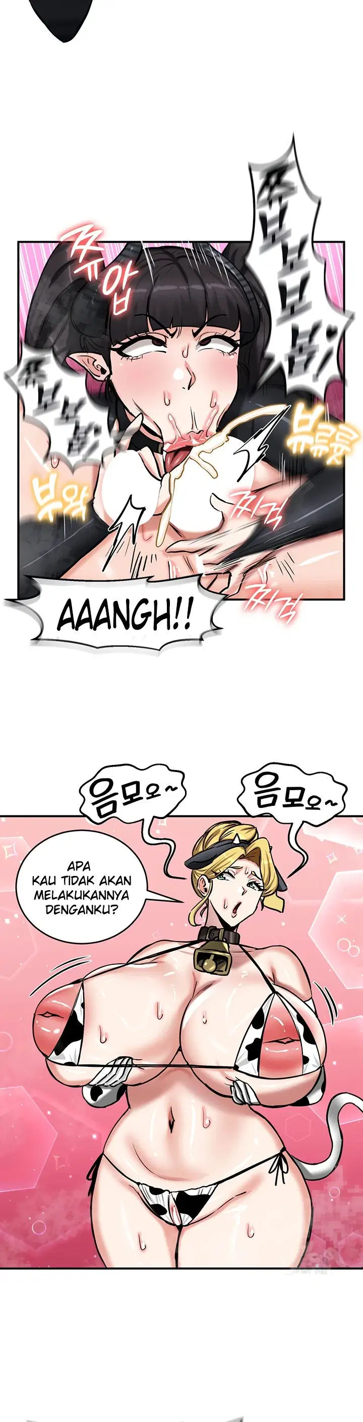 Regressed Warrior&#8217;s Female Dominance - Chapter 66 17