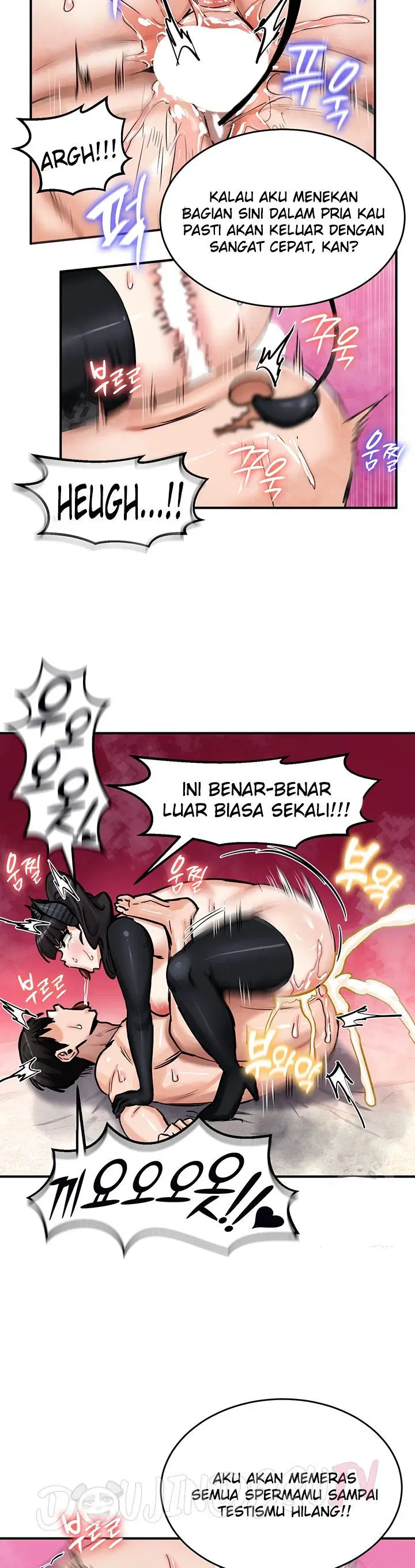 Regressed Warrior&#8217;s Female Dominance - Chapter 66 15