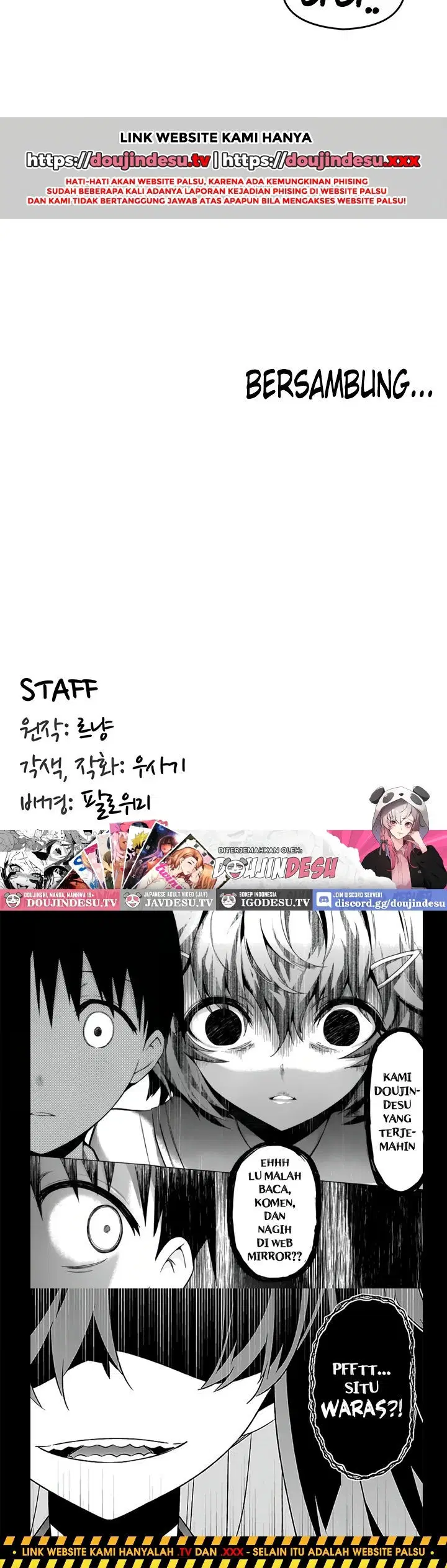 Regressed Warrior&#8217;s Female Dominance - Chapter 66 44