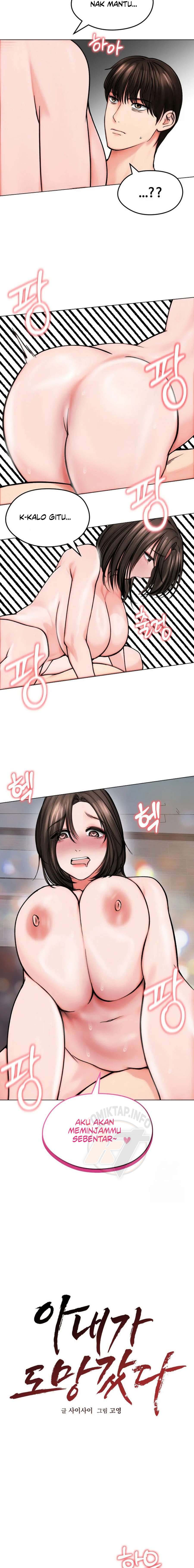 Runaway Wife - Chapter 12 9 Runaway Wife - Chapter 12 9