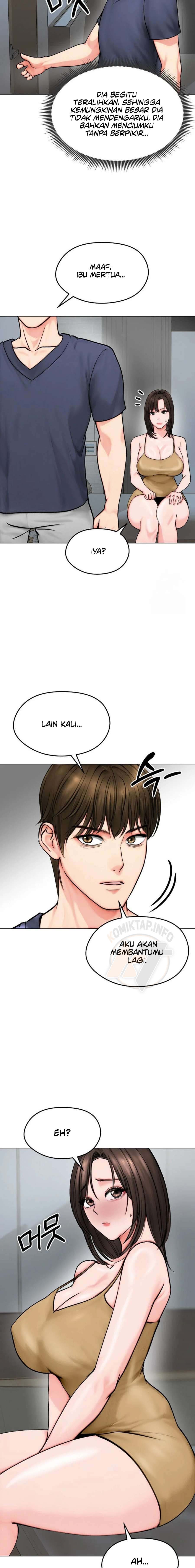 Runaway Wife - Chapter 12 19 Runaway Wife - Chapter 12 19