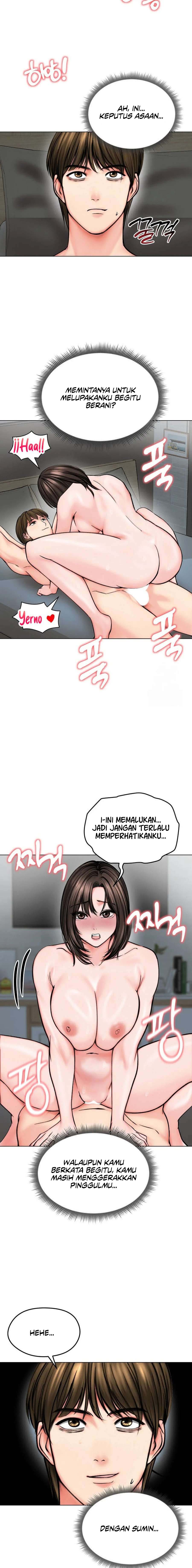 Runaway Wife - Chapter 12 10 Runaway Wife - Chapter 12 10