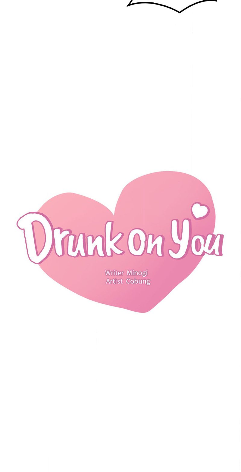 She wants to get drunk - Chapter 97 6 She wants to get drunk - Chapter 97 6