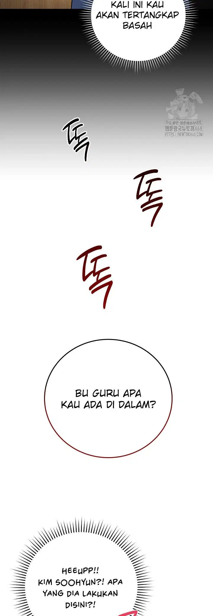 Signed, Sealed, Mistaken - Chapter 06 9