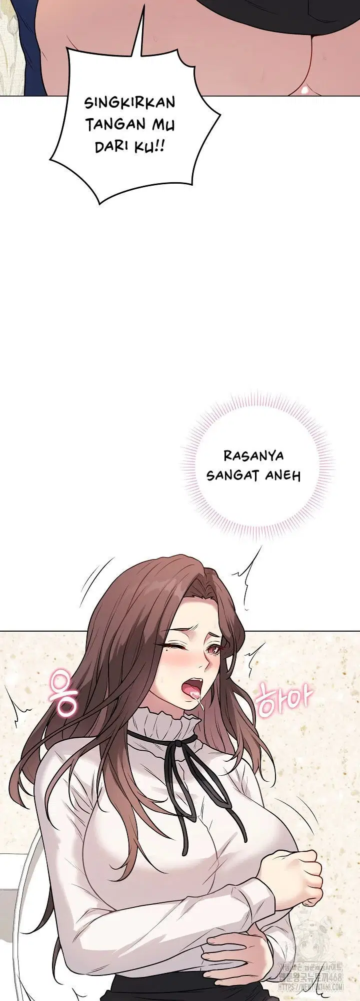Signed, Sealed, Mistaken - Chapter 06 38