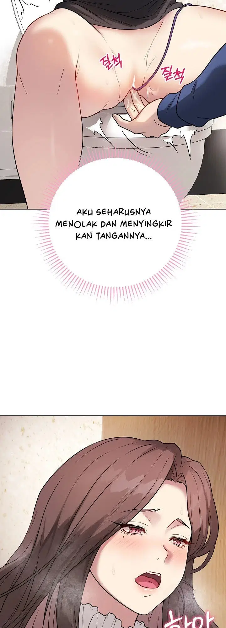 Signed, Sealed, Mistaken - Chapter 06 39