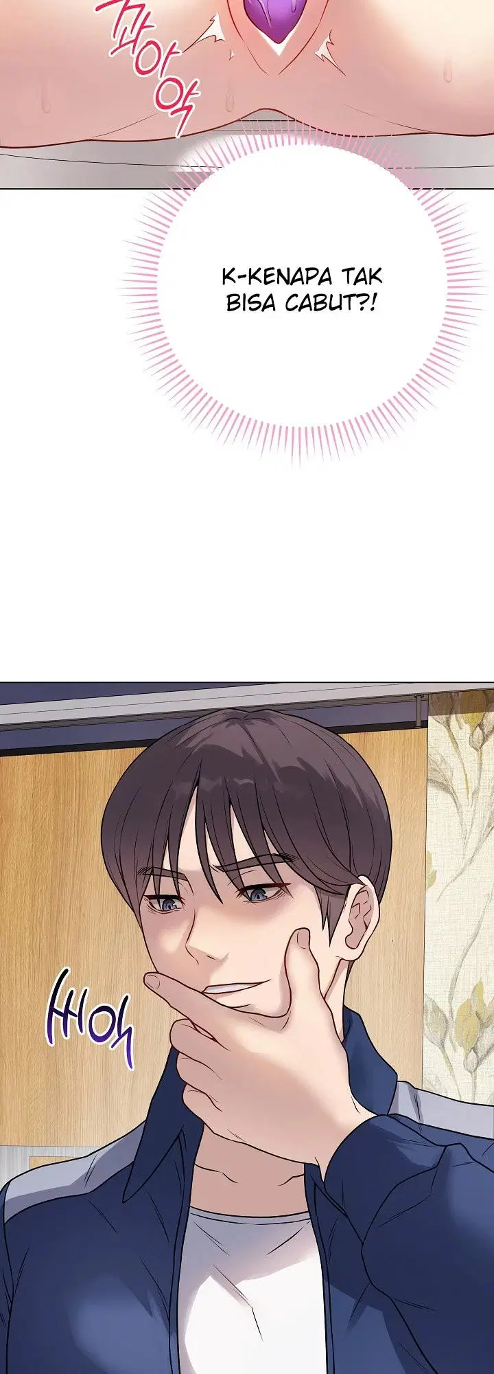 Signed, Sealed, Mistaken - Chapter 06 33