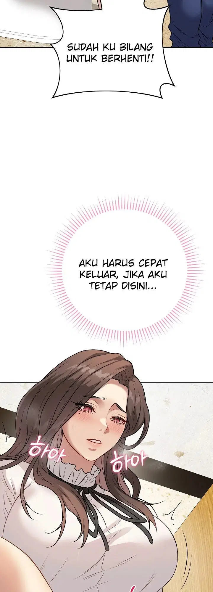 Signed, Sealed, Mistaken - Chapter 06 31