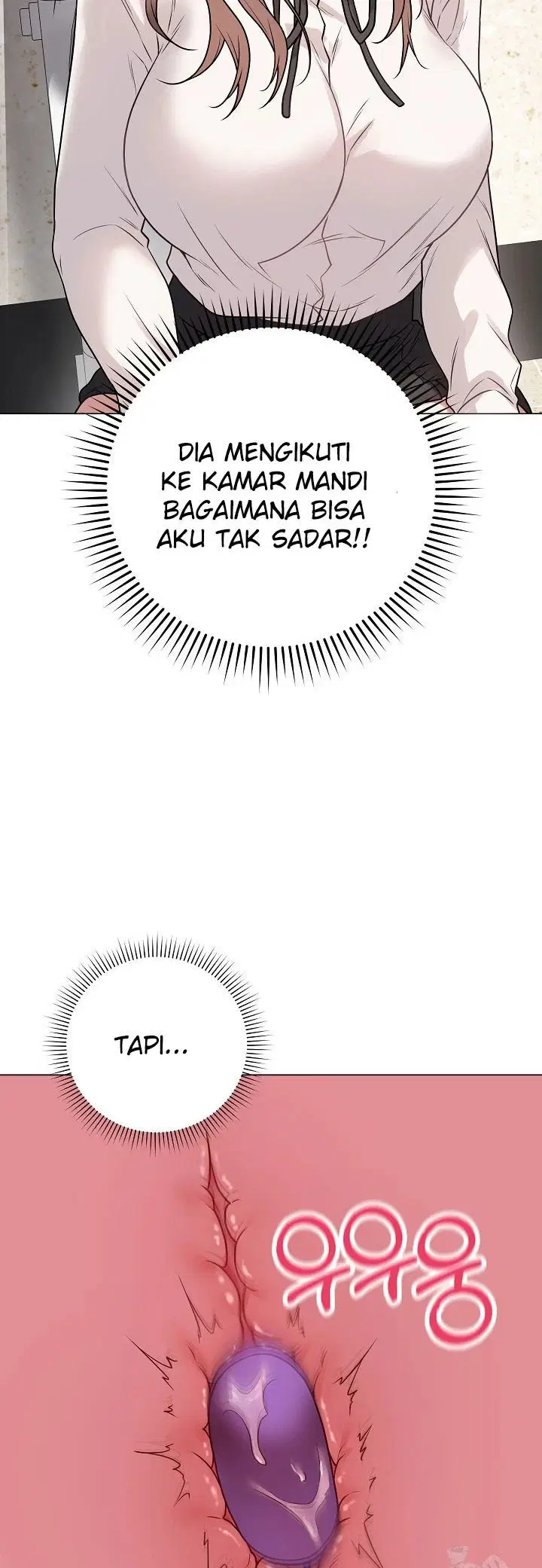 Signed, Sealed, Mistaken - Chapter 06 12