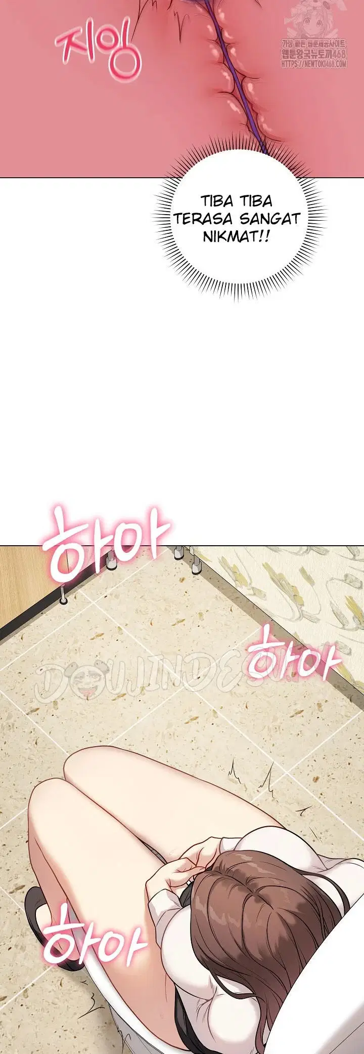 Signed, Sealed, Mistaken - Chapter 06 13