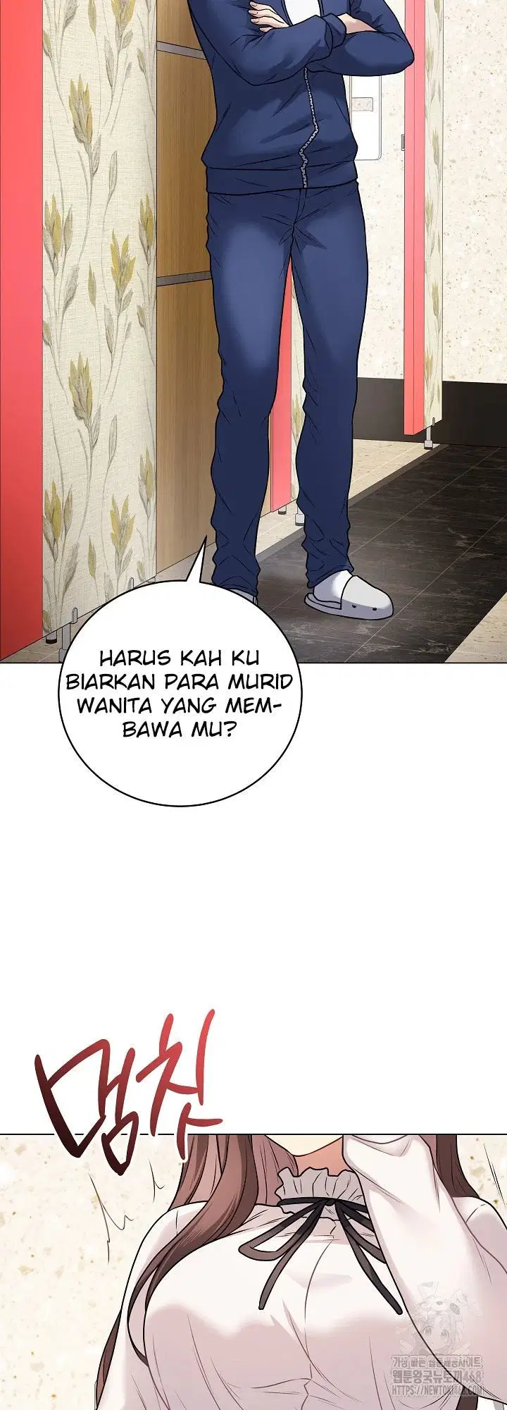 Signed, Sealed, Mistaken - Chapter 06 16