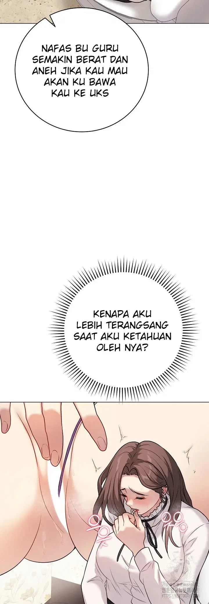 Signed, Sealed, Mistaken - Chapter 06 14